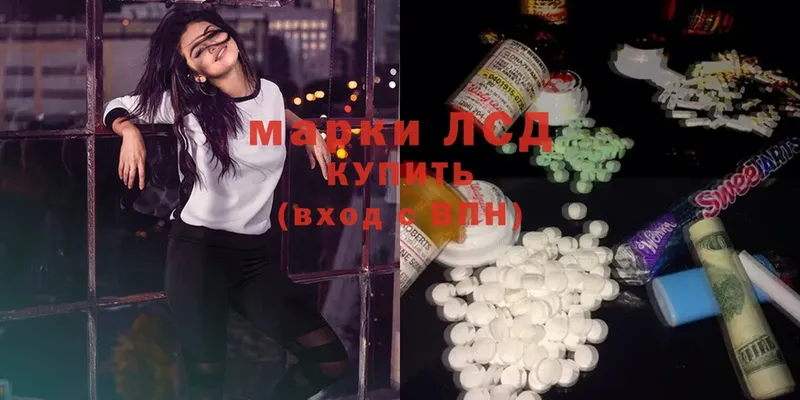 KRAKEN ONION  площадка клад  Лсд 25 экстази ecstasy  Тобольск 